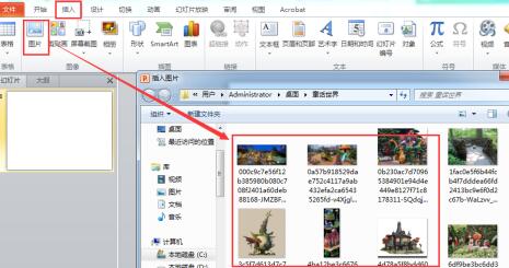 PPT怎样实现多张图片快速排版 PPT中实现多张图片快速排版与统一尺寸的方法