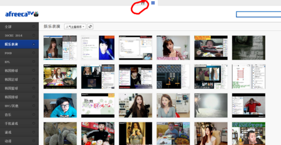 今天分享手机afreeca怎么才能看最新，手机afreeca注册查看视频教程。