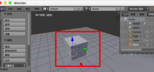 Blender怎么去除阴影?Blender去除阴影教程