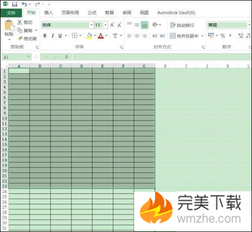 小编教你解决设置打印Excel2016表格某一部分的具体方法。
