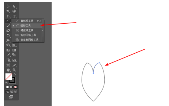 ai绘制花瓣图案的操作方法