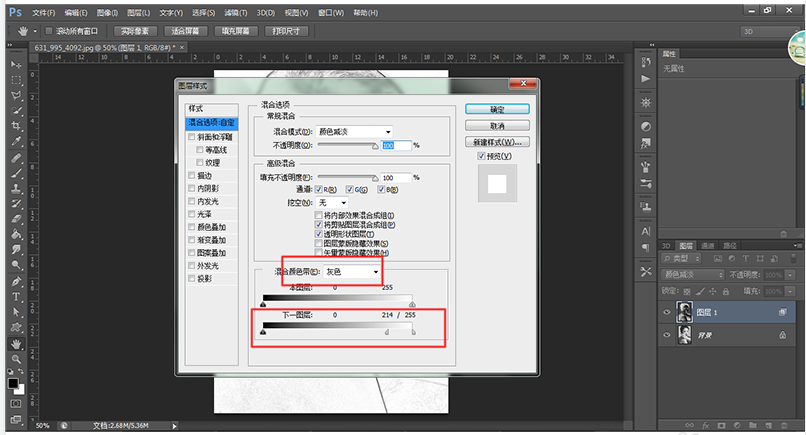 分享如何使用PS将照片制作成素描效果，PS修图技巧。