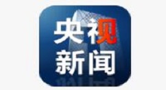 央视新闻怎么设置听新闻连续播放 央视新闻开启听新闻连续播放的方法