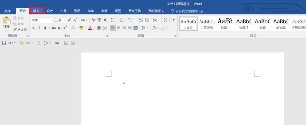 关于教你一招:分分钟合并Word文档。