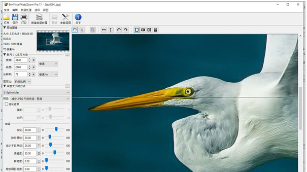 分享这些办公学习兼顾的冷门软件值得被种草。