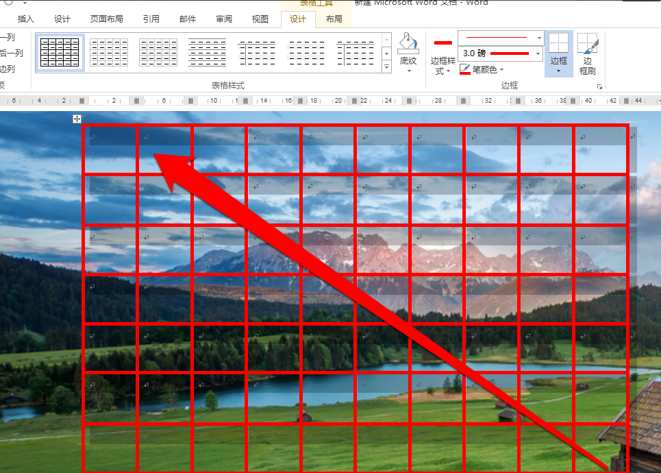 小编教你在word表格中输入序号可以很快。
