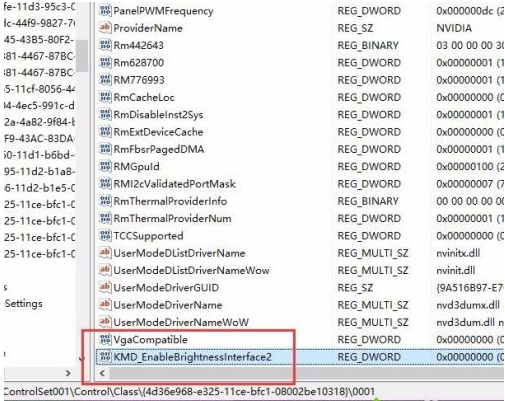 win10电脑调不了亮度怎么办?教你win10电脑调不了亮度处理方法