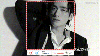 关于gif制作软件打包分享。