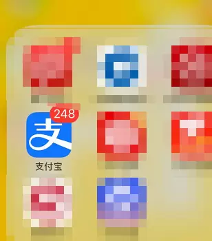 支付宝更改扣款顺序的方法教程