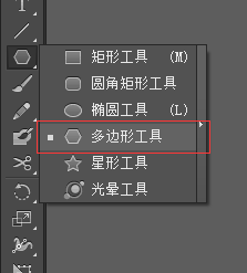 ai打造摩天轮的操作方法