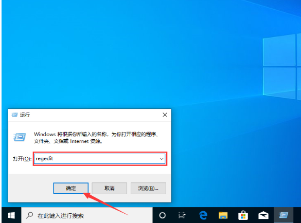 控制面板空白怎么办？win10打开控制面板是空白的解决方法