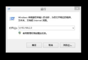 猫盘硬盘数据的转移具体方法步骤