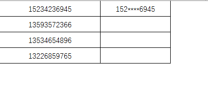 教你掌握Ctrl+E快捷键。