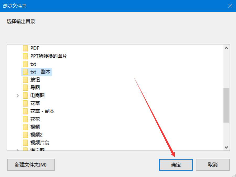 关于如何使用HJSplit合并文件，无需复制粘贴。