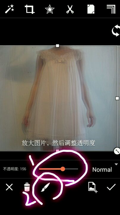 分享用PicsArt实现照片叠影效果的方法分享。