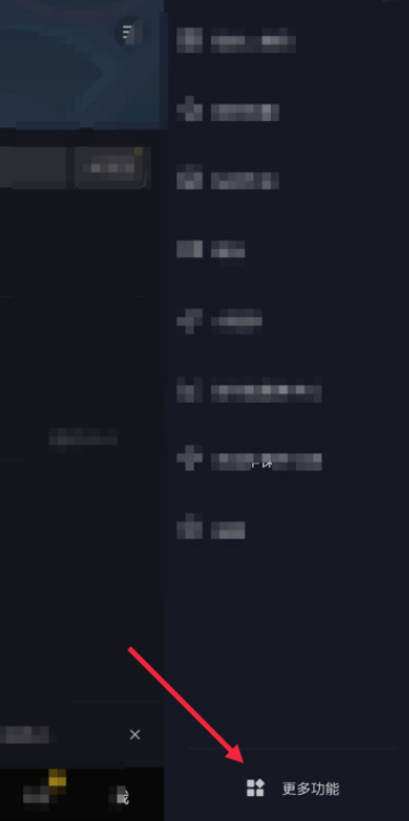 教你抖音短视频如何快速上热门,如何推广抖音视频。