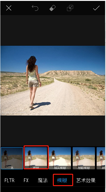 分享照片背景太单调。