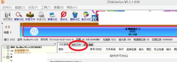 猫盘硬盘数据的转移具体方法步骤