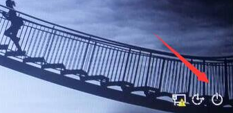 win10开机无法进入桌面怎么办？win10开机无法进入桌面的解决教程