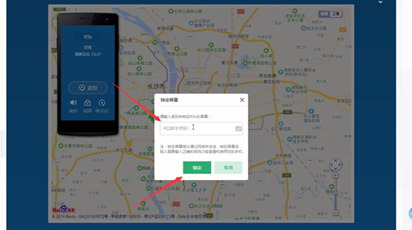 oppo手机忘记锁屏密码的处理教程