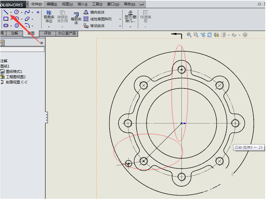 Solidworks绘制剖视图的操作方法