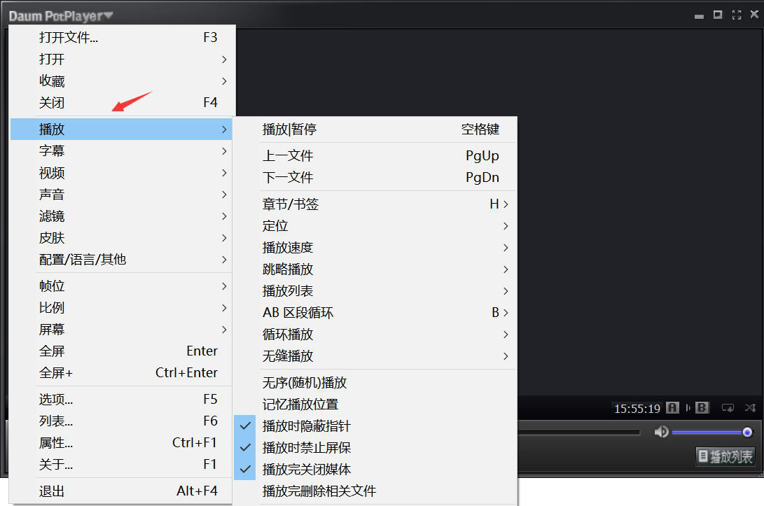 分享如何使用终极解码，终极解码使用指南。