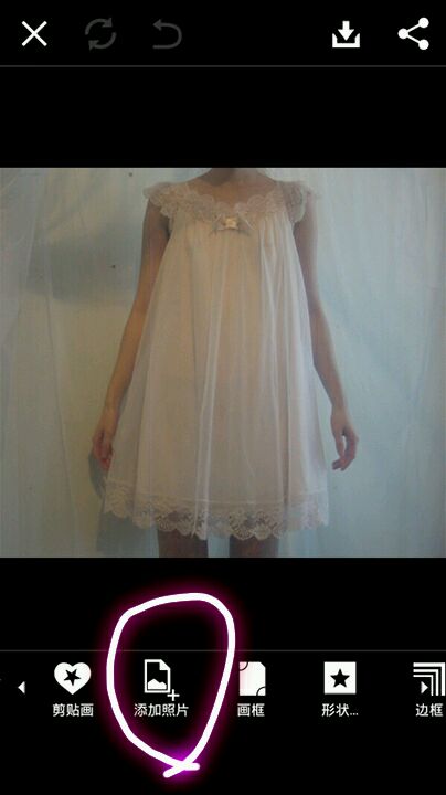 分享用PicsArt实现照片叠影效果的方法分享。