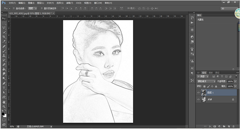 分享如何使用PS将照片制作成素描效果，PS修图技巧。
