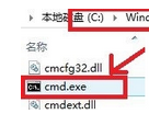 Windows Media Player服务器运行失败的解决办法讲解