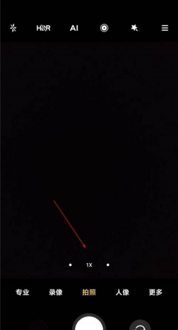 小米11pro设置广角模式?小米11pro广角模式设置教程