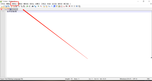 代码编辑器(Notepad++)怎么设置书签?代码编辑器(Notepad++)设置书签方法