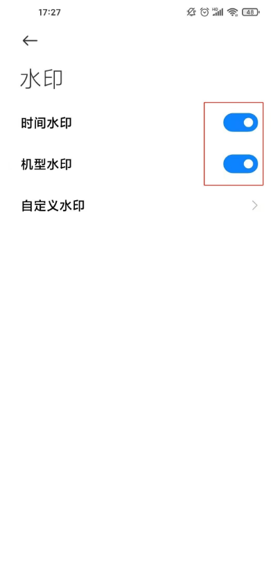 红米k40pro怎样关闭拍照水印 红米k40pro拍照水印关闭步骤分享
