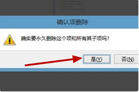adobe reader如何删除最近打开的文件 adobe reader删除最近打开的文件操作步骤