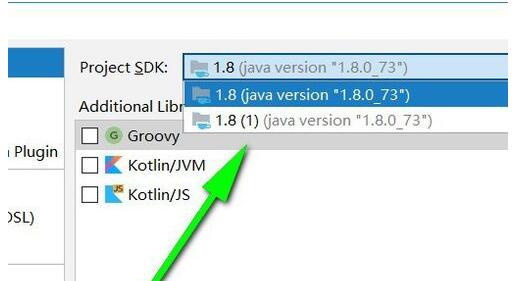 intellij idea配置jdk的操作过程