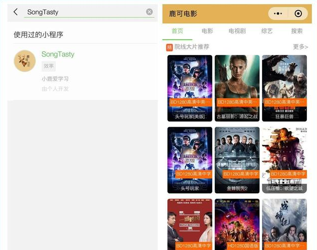 教你不用下载播放器。
