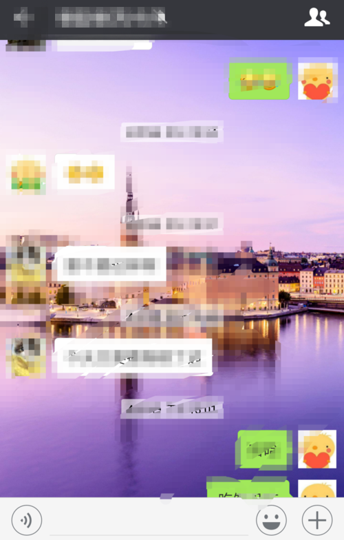 我来分享开启微信加群认证。