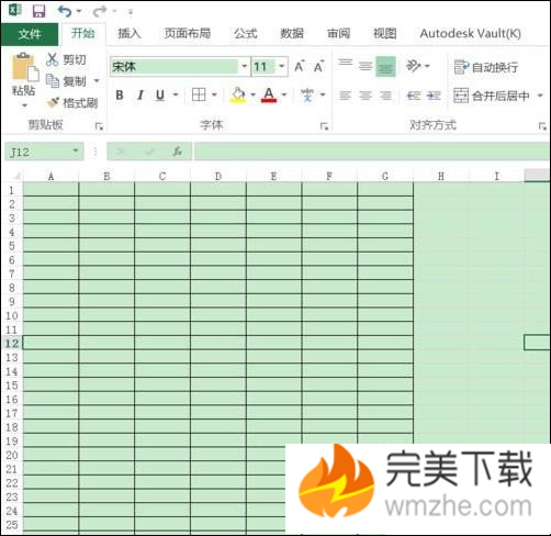 小编教你解决设置打印Excel2016表格某一部分的具体方法。