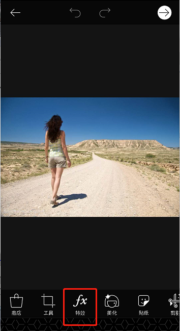 分享照片背景太单调。