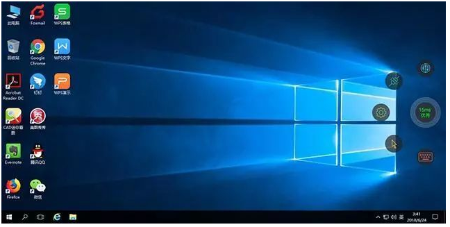 我来分享手机也能完成电脑办公。