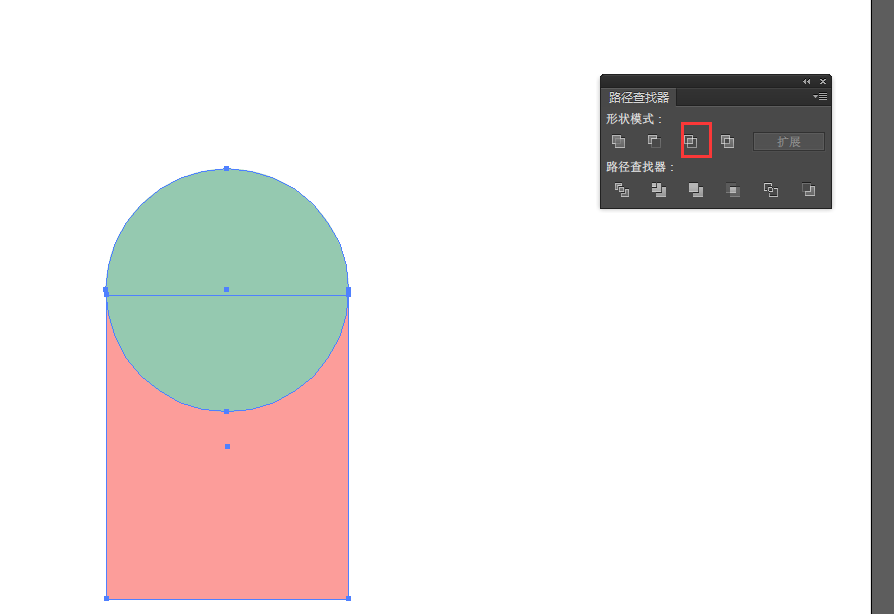 Adobe Illustrator CS6完成布尔运算的具体方法