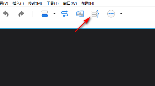 XMind怎样进行概要?XMind进行概要的方法