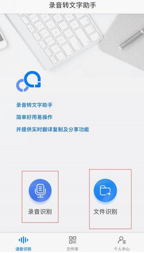 我来教你你还没安装这款手机APP，太out啦。
