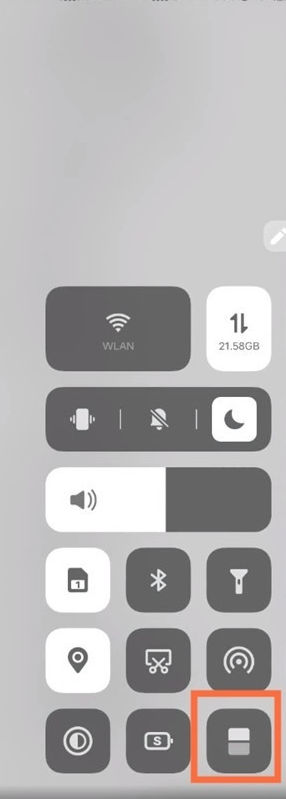 vivos9分屏功能在哪里 vivos9分屏功能使用方法