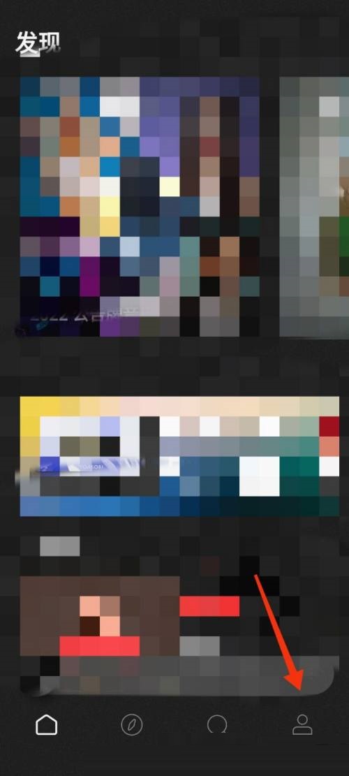 moo音乐怎么退出登录?moo音乐退出登录教程