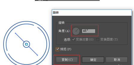ai打造摩天轮的操作方法