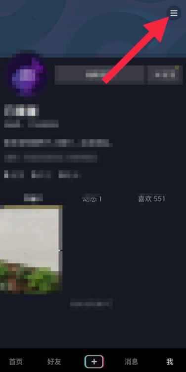 教你抖音短视频如何快速上热门,如何推广抖音视频。