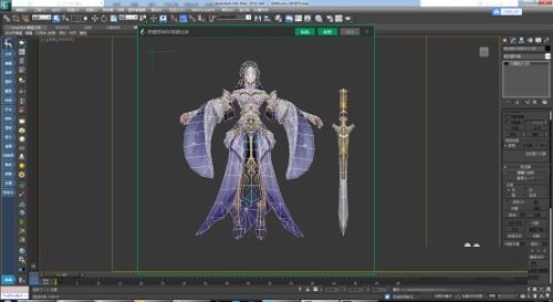 溜云库2.0模型导出功能怎么使用?溜云库2.0模型导出功能使用教程