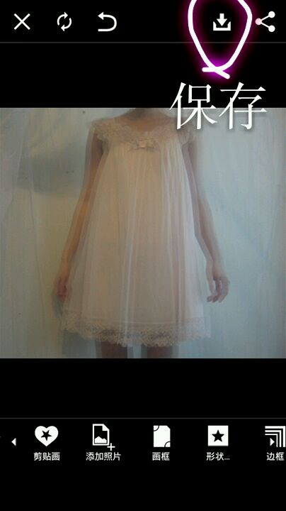 分享用PicsArt实现照片叠影效果的方法分享。