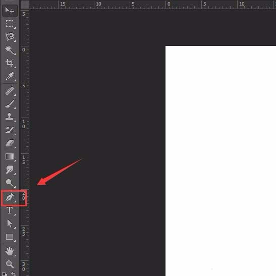Photoshop使用钢笔工具制作香蕉的操作方法