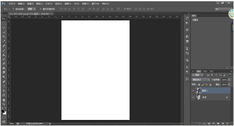 分享如何使用PS将照片制作成素描效果，PS修图技巧。